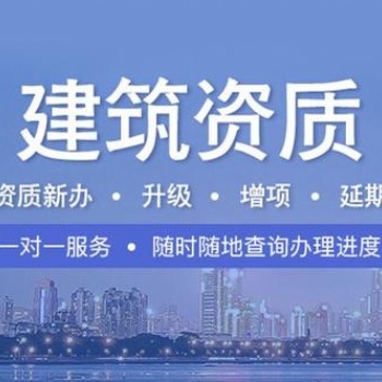 大體積混凝土澆筑技術(shù)以及常見問題處理