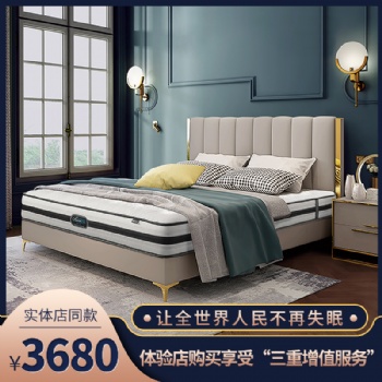 軟硬兩用椰棕彈簧床墊席夢(mèng)思1.8米家用針織面料彈簧棕墊批發(fā)