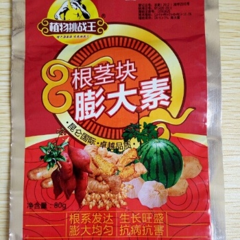 山藥三七增產根莖膨大用個牌子膨大素好一些