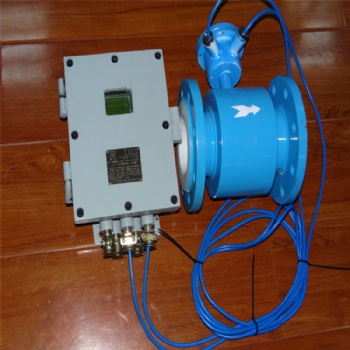 同創儀表LZD127礦用隔爆兼本安型流量計