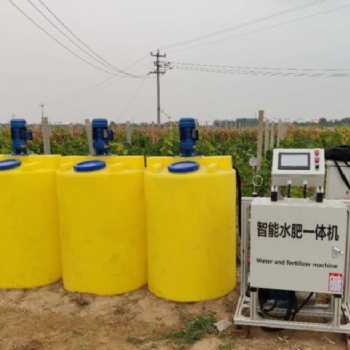 溫室大棚蔬菜水肥一體化智能灌溉**部系統 水肥一體機自動控制