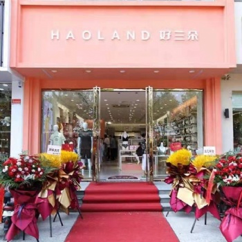 好蘭朵女士?jī)?nèi)衣加盟運(yùn)營(yíng)思維互聯(lián)網(wǎng)化