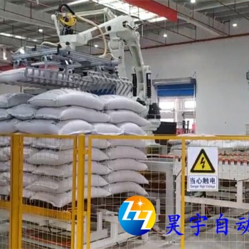 機器人碼垛生產線的效能主要有以下幾方面