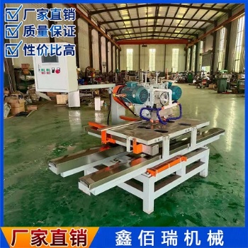 多功能數控手推巖板切割機型號齊全廠家銷售支持定做