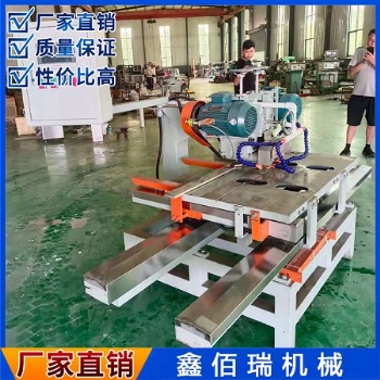 鑫佰瑞多功能數控手推瓷磚切割機一機在手切割不愁價格圖片教學
