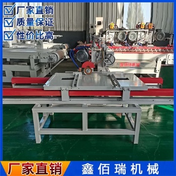 小型多功能手推瓷磚切割機一機在手切割不愁