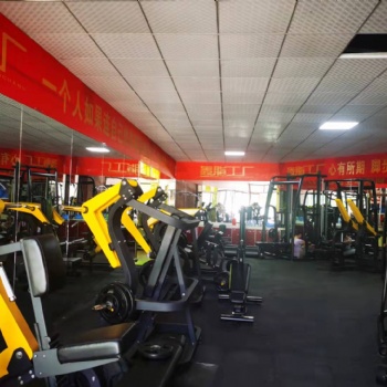 開(kāi)拓智取無(wú)限未來(lái)人生