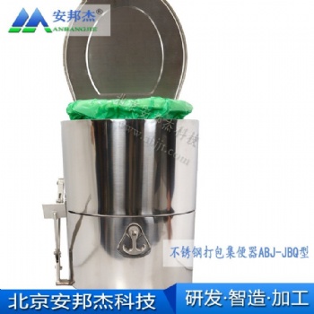 吉林省房車無水坐便器銷售廠家