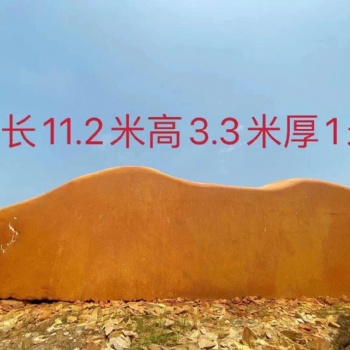 黃岡觀賞招牌石廠家供應大型黃蠟石