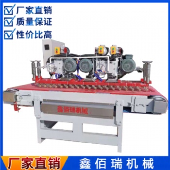 鑫佰瑞水刀式數控瓷磚切割機