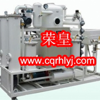ZYD-30變壓器油雙級真空濾油機 220ZYD-30高效脫水濾油機