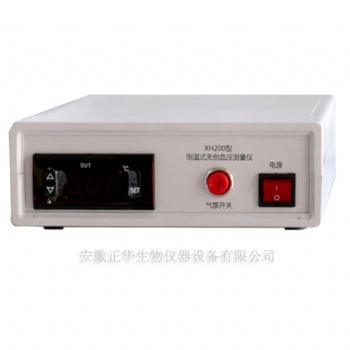 無創(chuàng)血壓測量系統(tǒng)小動物無創(chuàng)血壓系統(tǒng)大鼠血壓測量系統(tǒng)大鼠無創(chuàng)血壓測量系統(tǒng)小動物無創(chuàng)血壓分析系