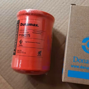 唐納森液壓濾芯P165569質(zhì)量放心歡迎選購