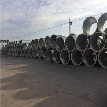 山東3米直徑鋼波紋管涵 拼裝鋼制波紋涵管 高速公路排水