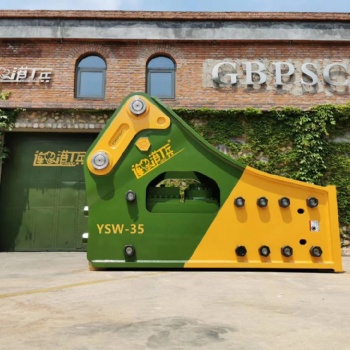 工兵破碎錘85mm-達州工兵破碎錘85mm