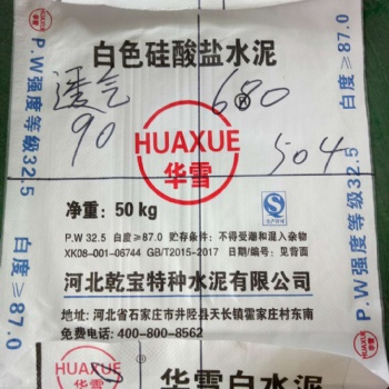 PP彩印復合塑料編織袋 定做覆膜肥乳酸肥料袋