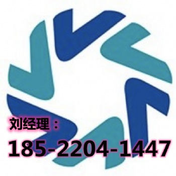 開心果進口**代理公司