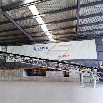 大型工業型專用蒸汽干燥機