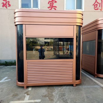 鞍山形象地產崗亭,鞍山保安門衛活動房,玻璃吸煙亭設計廠家