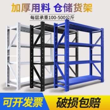 石家莊貨架倉儲貨架自動化立體庫貨架