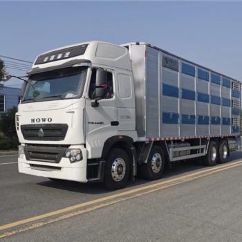 豪沃T7H國六鋁合金畜牧車豬苗運(yùn)輸車報(bào)價(jià)