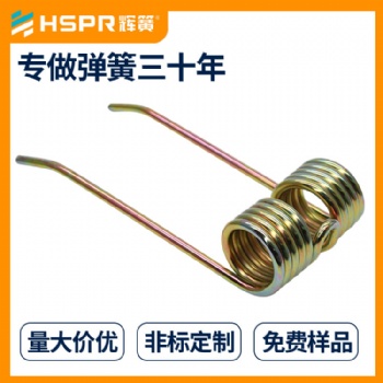 扭轉螺旋彈簧發夾扭簧彈簧鋼扭簧LED筒燈扭簧