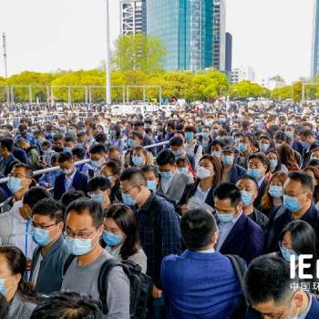 2022第八屆中國(guó)環(huán)博會(huì)深圳展