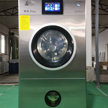 山東干洗機廠家 濟南干洗機價格 泓潔石油干洗機的常見故障及排除