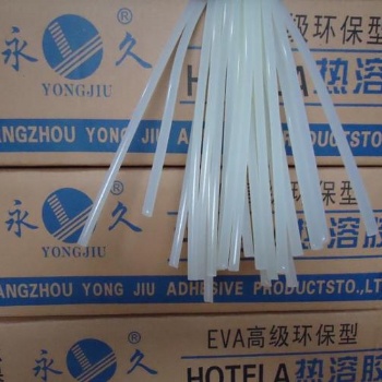 阜陽回收過期三元乙丙橡膠