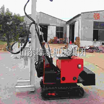 小型履帶式取土鉆機20米深土壤取樣無擾動沖擊取樣回旋沖擊取土
