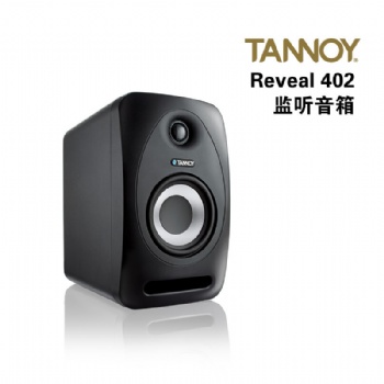 供應英國天朗TANNOY REVEAL 402有源錄音**音箱適用錄音，音樂編輯