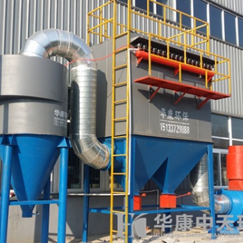 泊頭華康環(huán)保設備布袋除塵器行業(yè)除塵器