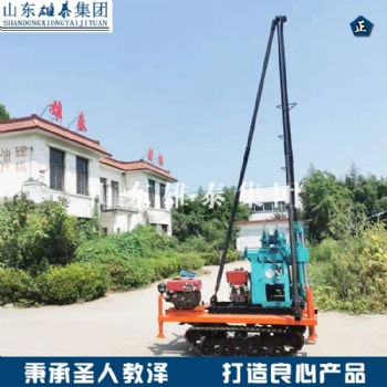 70米履帶式液壓取芯鉆機履帶型水井鉆機 縮小版液壓打井機