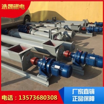 臨朐浩晟電磁除鐵器 永磁除鐵器 管道除鐵器