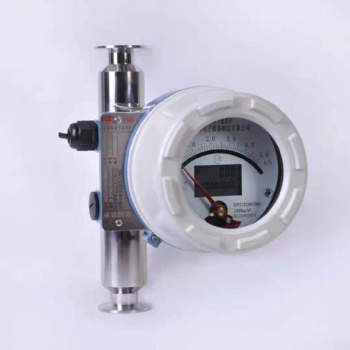 恒嘉金屬管轉(zhuǎn)子流量計(jì)