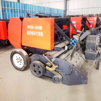 大中小型秸稈粉碎打捆機圓捆機