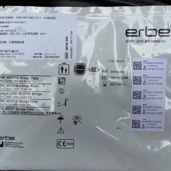 ERBE愛(ài)爾博中性電極20193-083