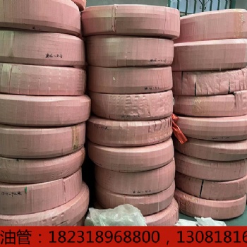 液壓油管 挖掘機高壓油管