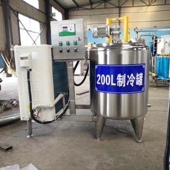 牛奶全套加工設備 牛奶制冷罐