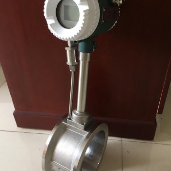 溫壓一體渦街流量計、渦街流量計、一體渦街流量計