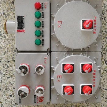 304不銹鋼防爆動力配電箱 防爆照明配電箱 防爆操作柱 不銹鋼防爆操作柱