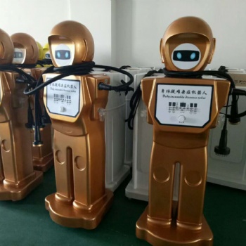 金亮德蜂療養(yǎng)生機器人