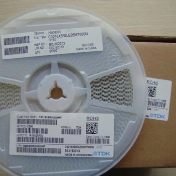供應原裝新貨TDK貼片電容代理商