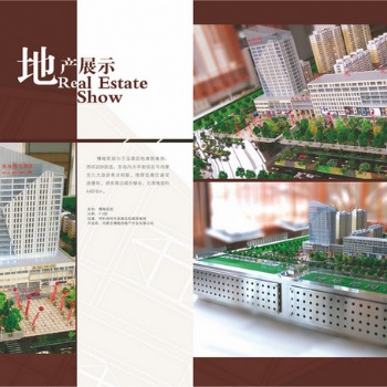 內蒙古景觀廠區是模型訂制工廠