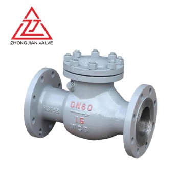 法蘭臥式單向閥H44H-16C碳鋼旋啟式止回閥