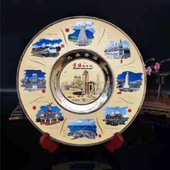 金屬獎盤紀念盤定制定做銅牌擺盤授權牌同學會退伍榮譽紀念禮品