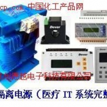 ?AID100報警與顯示儀