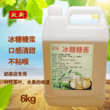 資陽/內江漢堡用面包、起酥油、雞腿雞翅批發