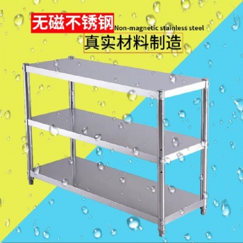 不銹鋼經(jīng)久耐用操作臺面多層自由調(diào)節(jié)