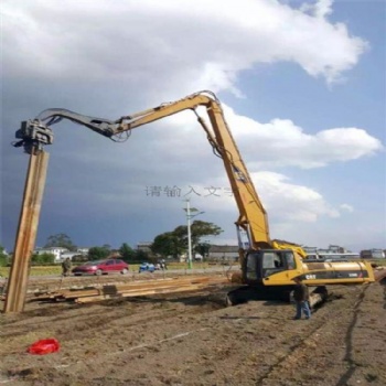 挖掘機打樁臂改裝定制廠家 濟寧宣創工程機械設備